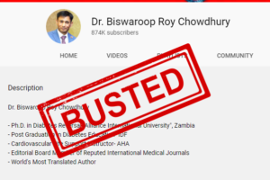 Dr. Biswaroop Roy Chowdhury